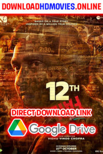 12th Fail Full Movie HD In Hindi For Free Download From Tamilrockers, Filmyzilla, Telegram And Tamilblasters