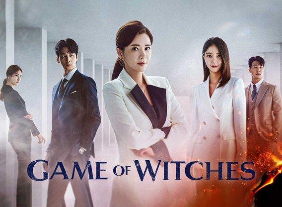 Game Of Witches (2022) Hindi Dubbed Download Free 720p & 1080p HD [Season 1 Episode 01-30 Added !]