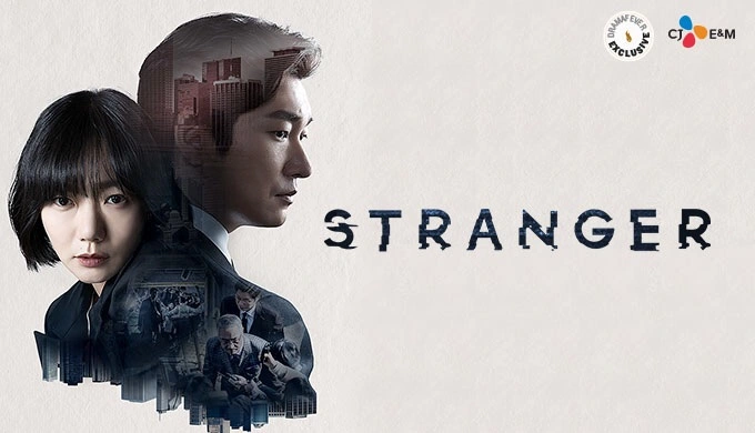 Stranger (2017) (Korean Drama Series) Download Free 720p & 1080p HD [Season 1 Episode 1-16 Added]