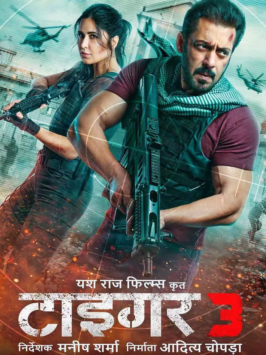 Tiger 3 Movie Download filmyzilla 720p, 480p, 1080p Full HD News Vds 12/23/2023 09:46:00 pm Tiger 3 movie download in hindi filmywap 480p filmyzilla · Tiger 3 {Hindi} 480p [780 MB] · Tiger 3 {Hindi} 720p [1.4 GB] · Tiger 3 1080p [3.2 GB]:- This immersive series follows the world's most magnificent creatures, capturing never-before-seen moments from the heartwarming to the outrageous, Hindi. Tiger 3 Movie Download filmyzilla 720p, 480p, 1080p Full HD Tiger 3 (2023) Hindi Full Movies Full Movie AFilmywap Download, download Tiger 3 (2023) Hindi Full Movies in HD Mp4 Free Tiger 3 movie (2023) Full Watch Online Free Hdhub4u. Tiger 3 Download, Tiger 3 movie Online Watch, Tiger 3 Free Download link