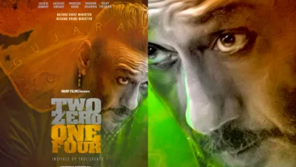 Two Zero One Four Full Movie (2024) Download Free 720p & 1080p HD