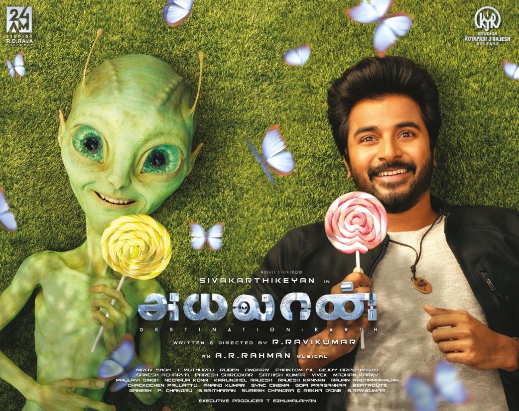 Ayalaan Full Movie (2024) Download Free 720p & 1080p HD