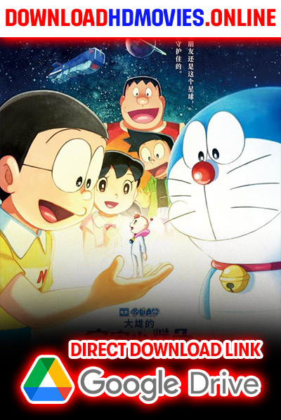 Doraemon the Movie Nobita's Little Star Wars Hindi Free Download