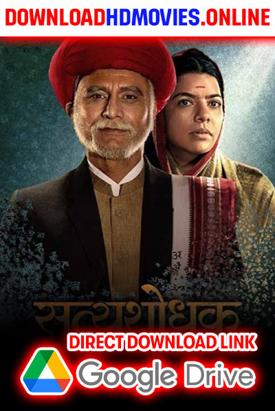 Satyashodhak 2024 Marathi Movie Free Download