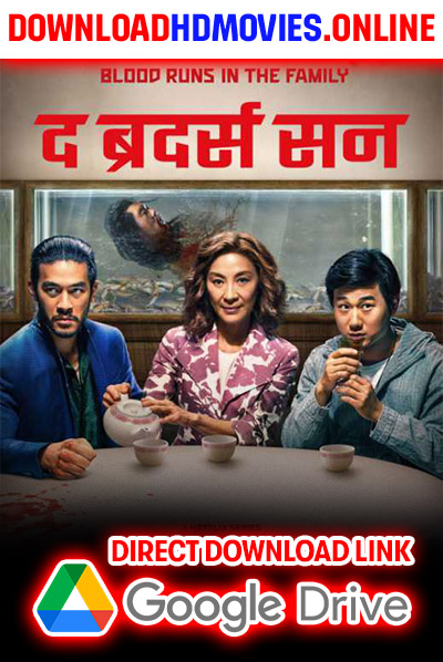 The-Brothers-Sun-(Season-1)-Hindi-Dubbed-Download-Free-720p-&-1080p-HD