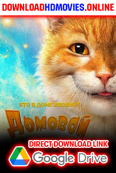 The House Elf (2019) Hindi Dubbed Download Free 720p & 1080p HD