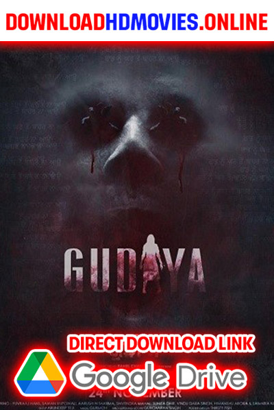 Gudiya 2023 Punjabi Full Movie Free Download