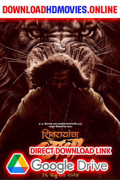 Shivrayancha Chhava 2024 Marathi Full Movie Free Download