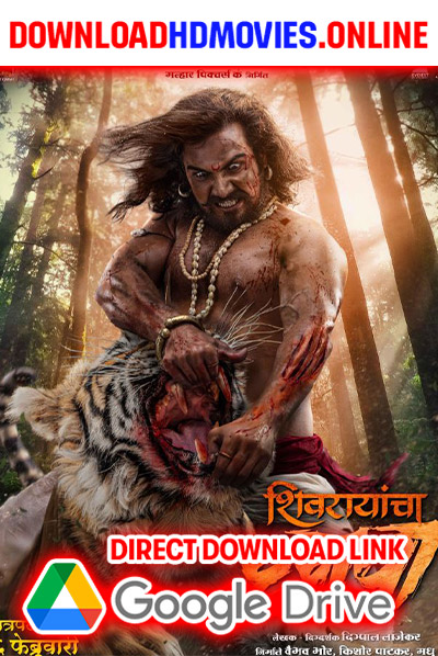 Shivrayancha Chhava 2024 Marathi Full Movie Free Download