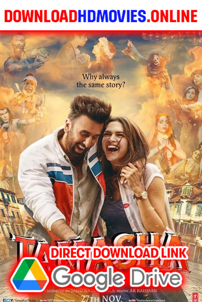 Tamasha 2023 Marathi Full Movie Free Download