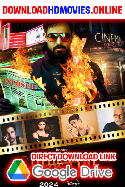 Showtime 2024 Gujarati Full Movie Free Download