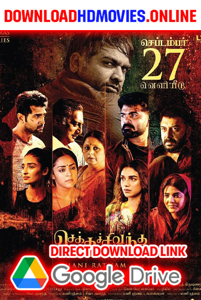 Chekka Chivantha Vaanam 2022 Tamil Full Movie Free Download