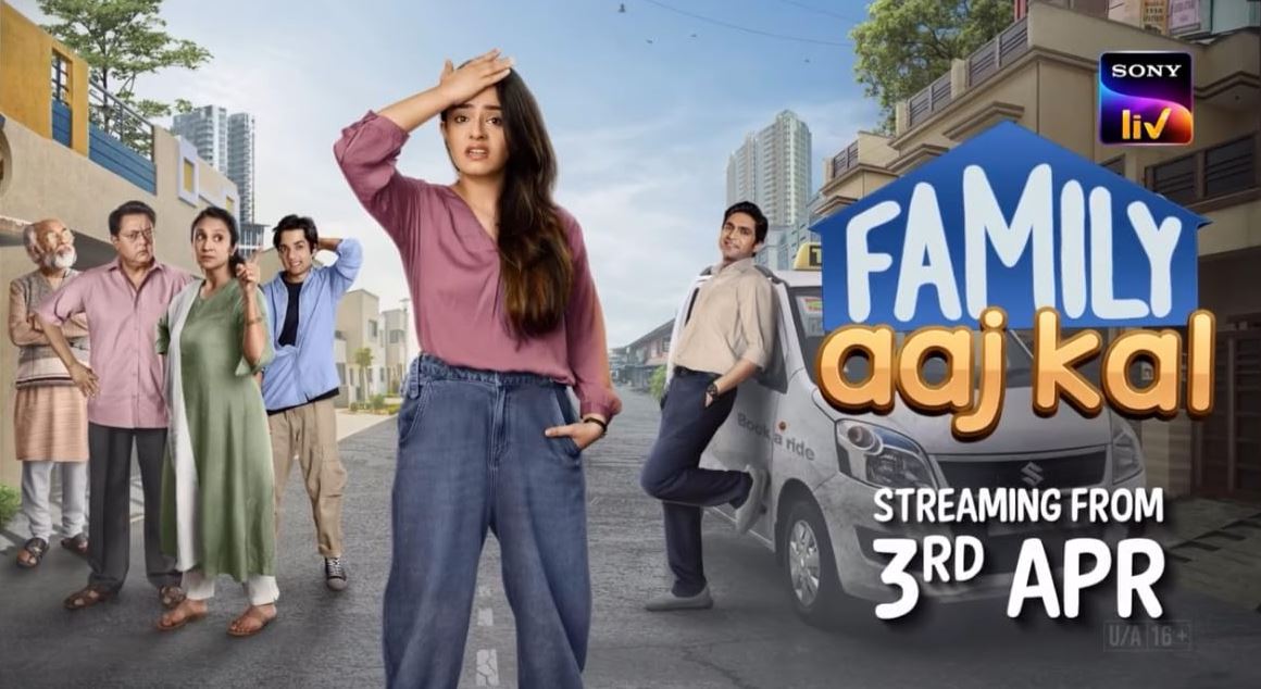 Family Aaj Kal 2024 Hindi Full Movie Free Download