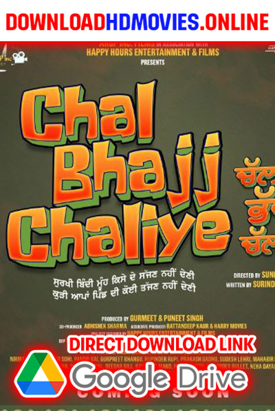 Chal Bhajj Chaliye 2024 Marathi Movie Full Movie Free Download