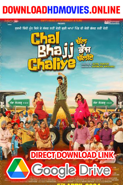 Chal Bhajj Chaliye 2024 Marathi Movie Full Movie Free Download