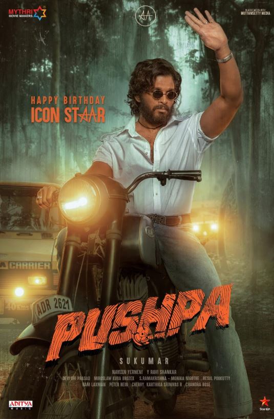 Pushpa The Rise 2021 Hindi Dubbed  Full Movie Free Download